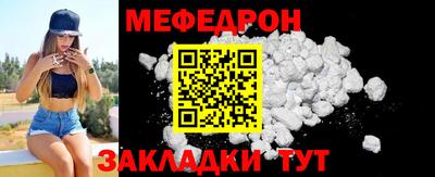 марки lsd Боровичи