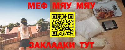 ПСИЛОЦИБИНОВЫЕ ГРИБЫ Братск