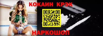 ПСИЛОЦИБИНОВЫЕ ГРИБЫ Братск