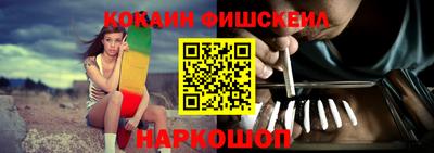 ПСИЛОЦИБИНОВЫЕ ГРИБЫ Братск