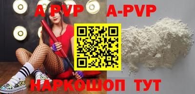 ПСИЛОЦИБИНОВЫЕ ГРИБЫ Братск