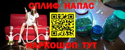 марки lsd Боровичи