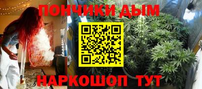 ПСИЛОЦИБИНОВЫЕ ГРИБЫ Братск
