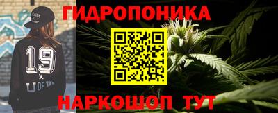 ПСИЛОЦИБИНОВЫЕ ГРИБЫ Братск