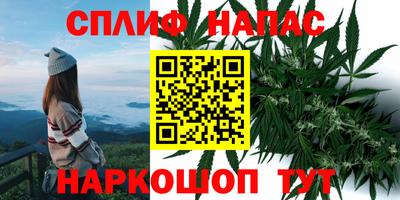 марки lsd Боровичи
