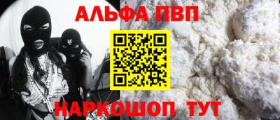 ПСИЛОЦИБИНОВЫЕ ГРИБЫ Братск