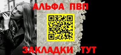 марки lsd Боровичи