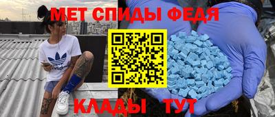 марки lsd Боровичи