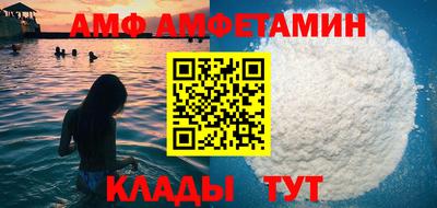 ПСИЛОЦИБИНОВЫЕ ГРИБЫ Братск