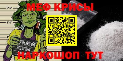 марки lsd Боровичи