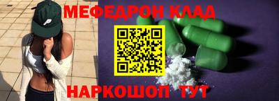 марки lsd Боровичи