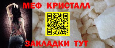 ПСИЛОЦИБИНОВЫЕ ГРИБЫ Братск