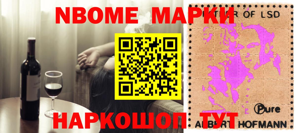 ЛСД экстази ecstasy  Вход с VPN  LSD-25 экстази ecstasy  Калач-на-Дону 
