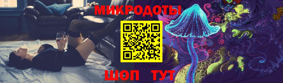 Кокаин  Меф  Каннабис  Меф   LSD-25  Вход с VPN  Марихуана  Калач-на-Дону  ГАШИШ 